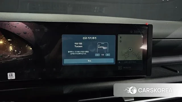 Hyundai The New Tucson (NX4) id 3507488 из Кореи 8