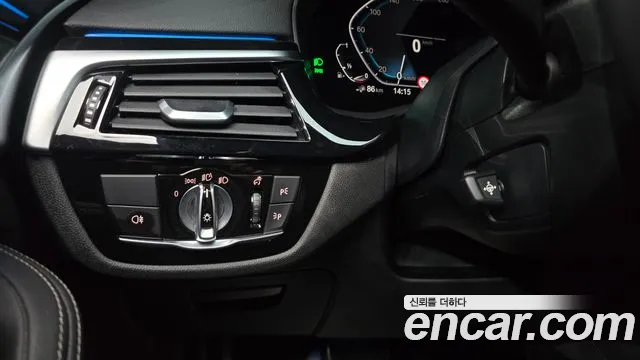 BMW 5 Series (G30) id 2671858 из Кореи 8