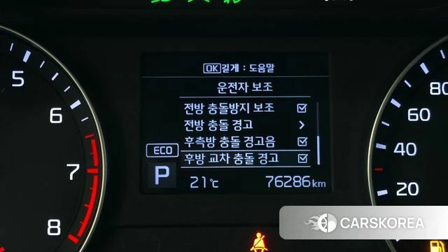Kia Come New K3 id 4294794 из Кореи 8
