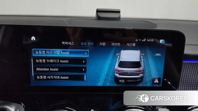 Mercedes-Benz EQB X243 id 3751886 из Кореи 8