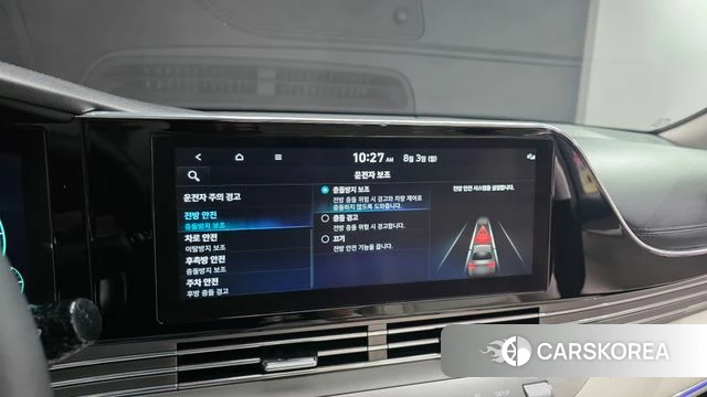 Hyundai The New Grandeur IG Hybrid id 4656517 из Кореи 8