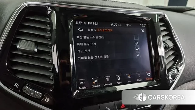 Jeep Cherokee (KL) id 3322577 из Кореи 8