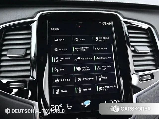 Volvo XC90 second Generation id 3020986 из Кореи 8