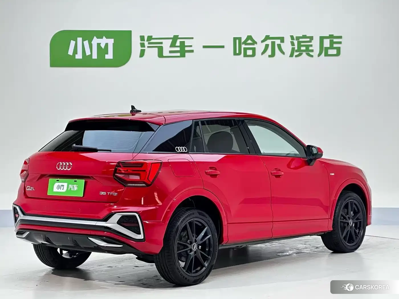 Audi Q2L id 4653875 из Китая 8