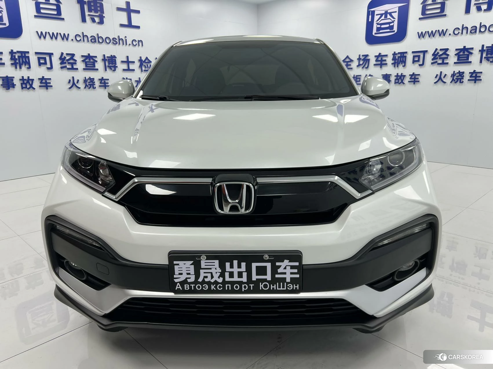 Honda XR-V id 4512593 из Китая 8