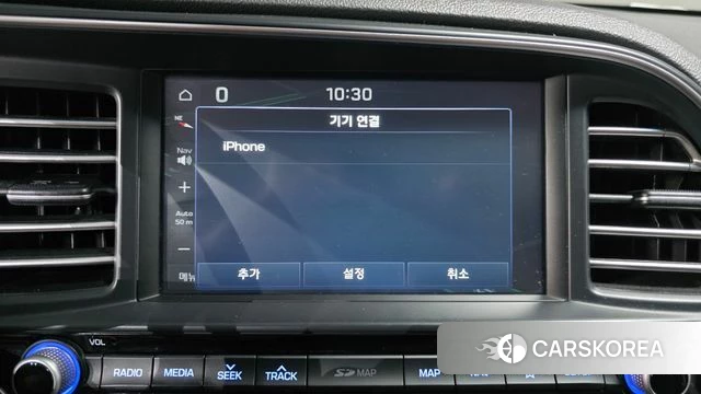 Hyundai The New Avante AD id 4637713 из Кореи 8