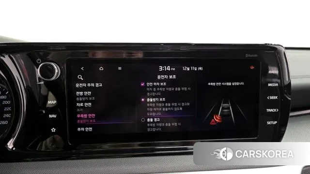 Kia K5 3rd generation id 3469220 из Кореи 8