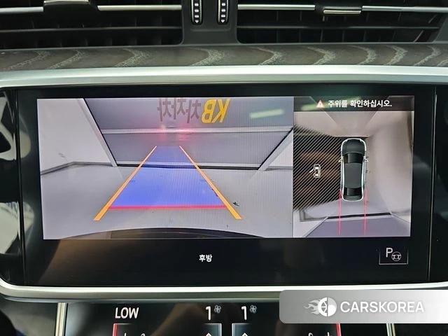 Audi A6 (C8) id 4593368 из Кореи 8