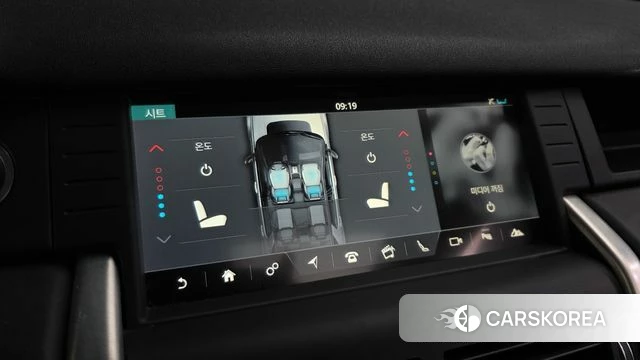 Land Rover Discovery Sports id 4508273 из Кореи 8