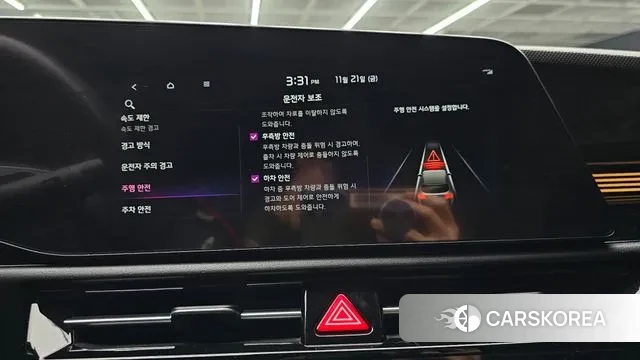 Kia Di Ol Nu Niro id 3394814 из Кореи 8