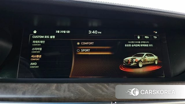 Genesis G90 id 3820492 из Кореи 8