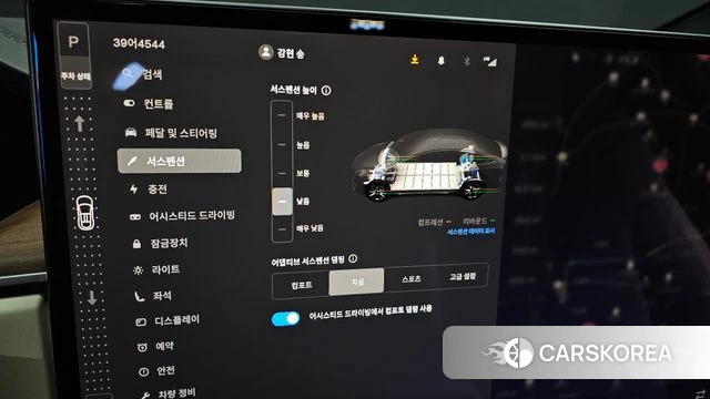 Tesla Model X id 4560932 из Кореи 8