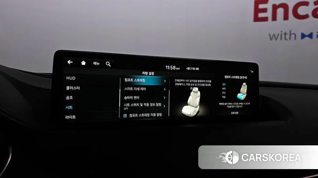 Genesis G80 (RG3) id 4178437 из Кореи 8