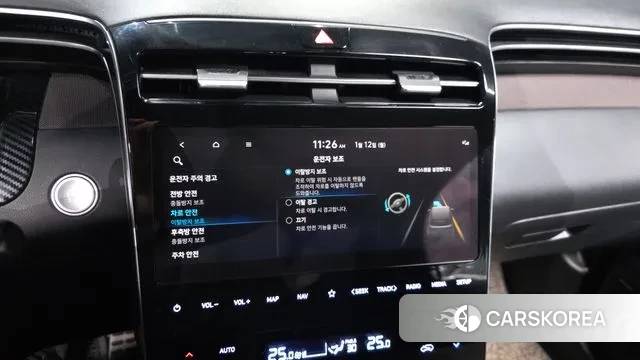 Hyundai Tucson (NX4) id 3573163 из Кореи 8