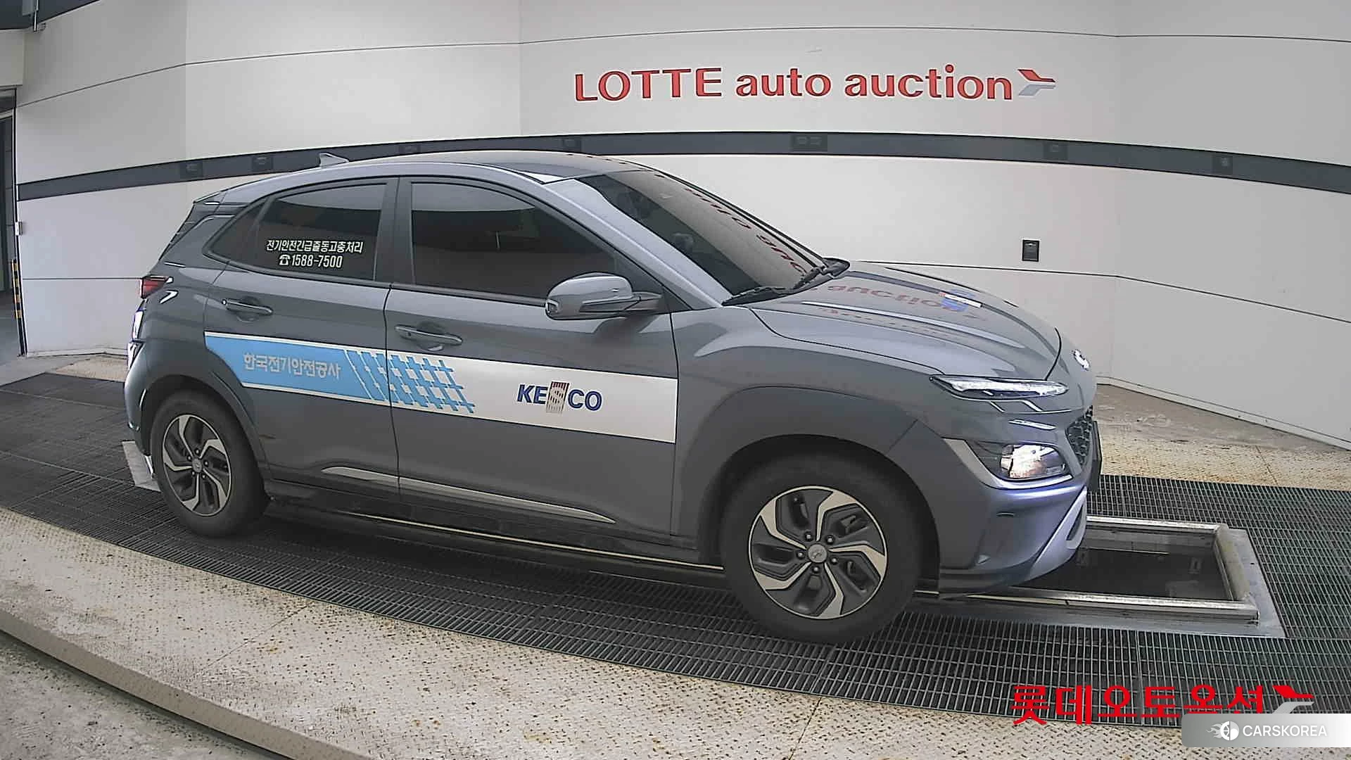 Hyundai Kona Hybrid id 4669098 из Кореи 8