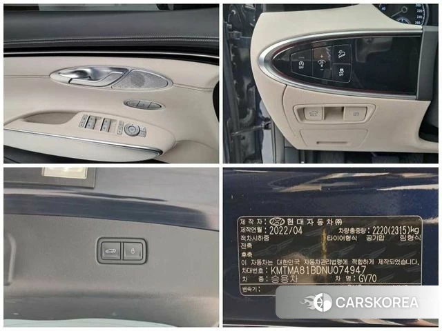 Genesis GV70 id 4401718 из Кореи 8