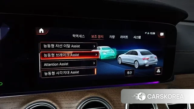 Mercedes-Benz E-Class W213 id 3508227 из Кореи 8