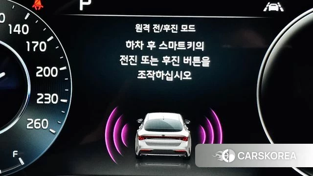 Kia K5 3rd generation id 4717187 из Кореи 8