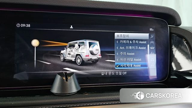 Mercedes-Benz G-Class W463b id 4535538 из Кореи 8