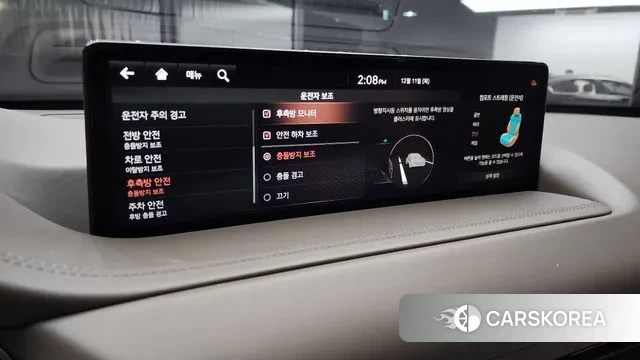 Genesis GV80 id 3469002 из Кореи 8