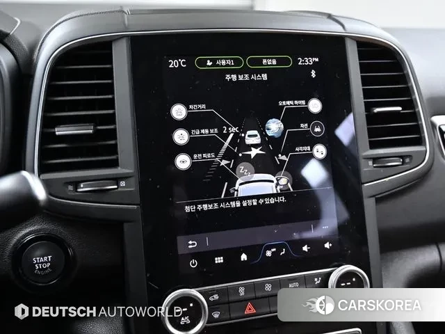 Renault Korea (Samsung) The New QM6 id 3341566 из Кореи 8