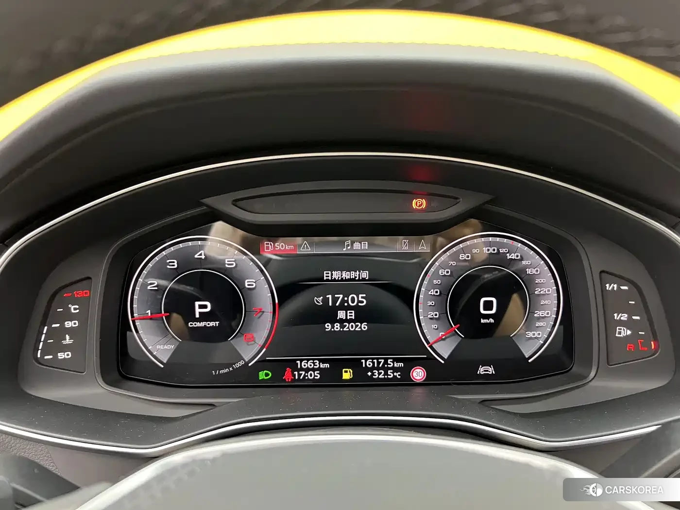 Audi A6L id 4680736 из Китая 8