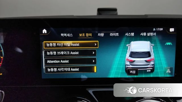 Mercedes-Benz GLA - Class H247 id 3787198 из Кореи 8