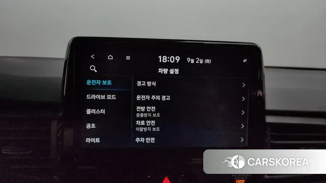 Hyundai Veloster (JS) id 3105321 из Кореи 8