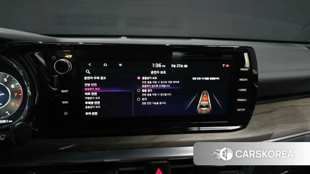 Kia K5 3rd generation id 4488573 из Кореи 8