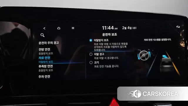 Hyundai Avante (CN7) id 3654617 из Кореи 8