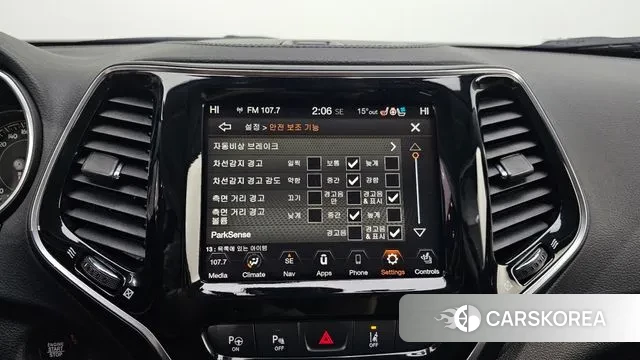 Jeep Cherokee (KL) id 3716714 из Кореи 8