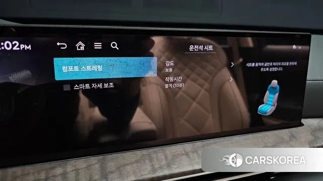 Genesis GV80 id 3745508 из Кореи 8