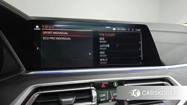 BMW X7 (G07) id 4282157 из Кореи 8