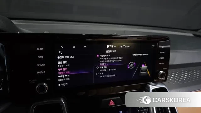 Kia Sorento 4th Generation id 3600943 из Кореи 8