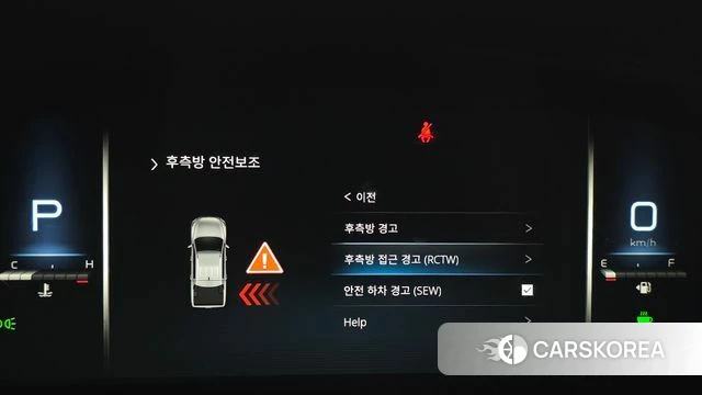 Ssangyong The New Rexton Sport id 4590667 из Кореи 8