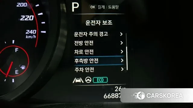 Hyundai Avante (CN7) id 3054116 из Кореи 8