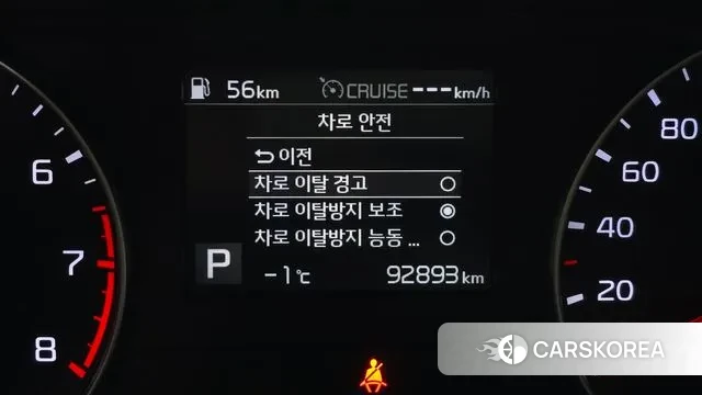 Kia Come New K3 id 3445055 из Кореи 8