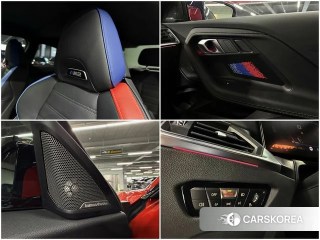 BMW M2 (G87) id 3858615 из Кореи 8