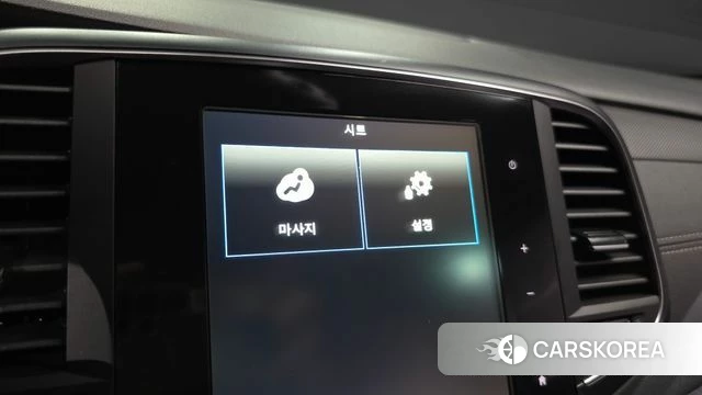 Renault Korea (Samsung) SM6 id 4672104 из Кореи 8