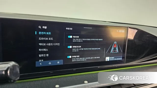 Hyundai Grandeur (GN7) id 3740130 из Кореи 8