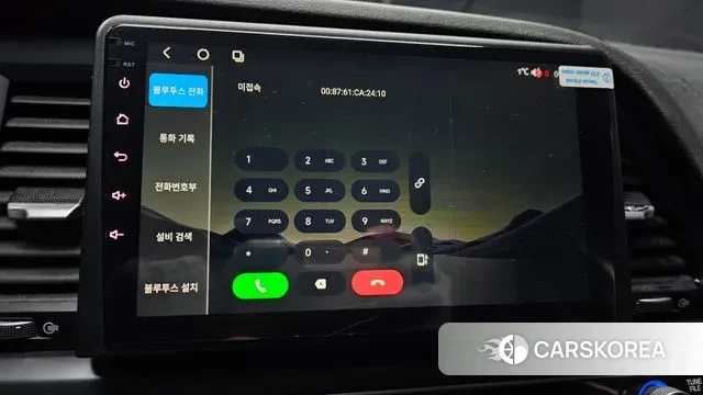 Hyundai Sonata New Rise id 3439912 из Кореи 8