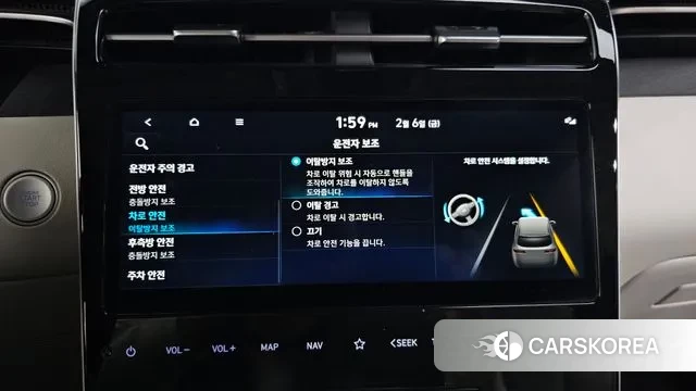 Hyundai Tucson (NX4) id 3665342 из Кореи 8