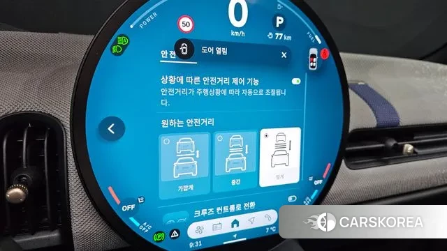 Mini Cooper S 4th Generation id 3410261 из Кореи 8