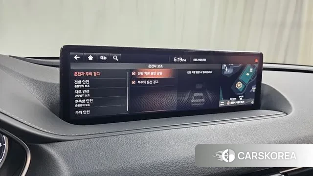 Genesis G80 (RG3) id 3059875 из Кореи 8