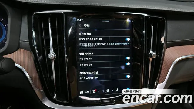 Volvo S60 3rd generation id 2419943 из Кореи 8