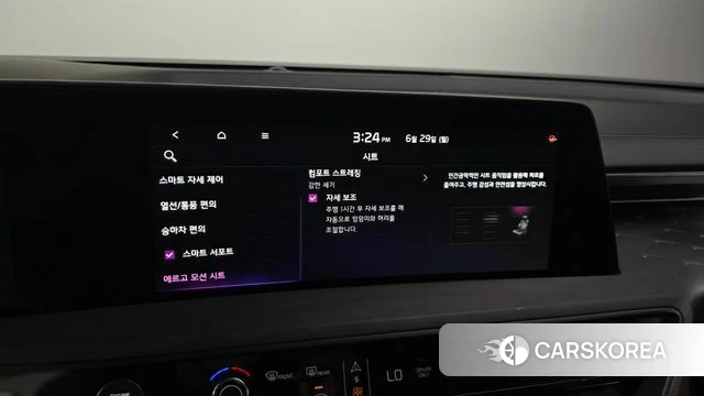 Kia K8 Hybrid id 4518082 из Кореи 8