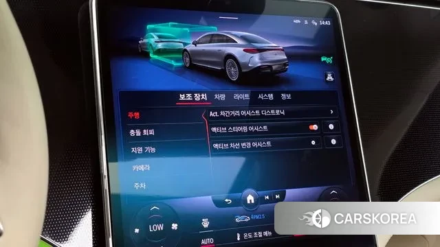 Mercedes-Benz EQS V297 id 3701806 из Кореи 8