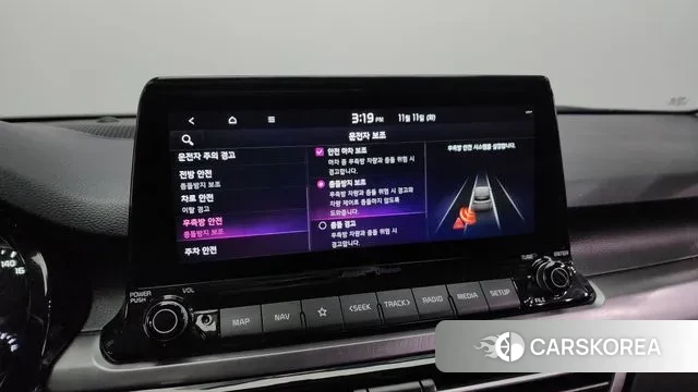 Kia Seltos id 3350821 из Кореи 8