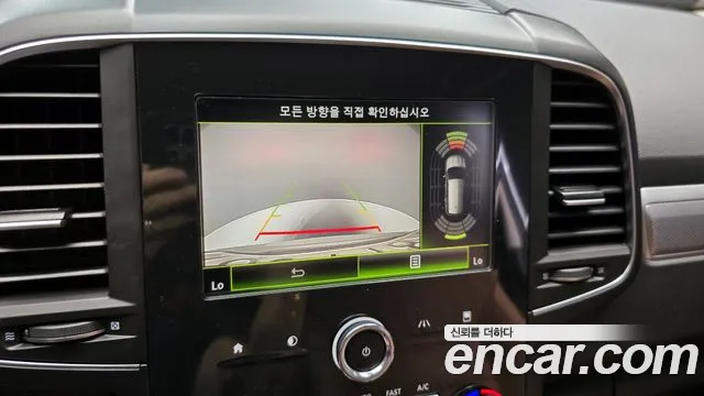 Renault Korea (Samsung) The New QM6 id 2849283 из Кореи 8