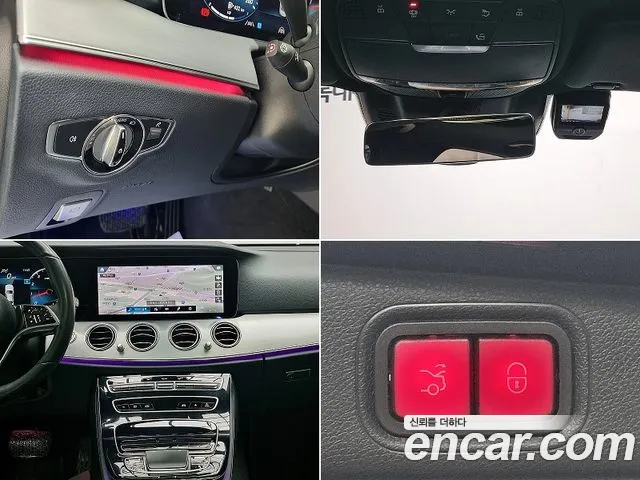 Mercedes-Benz E-Class W213 id 2700291 из Кореи 8